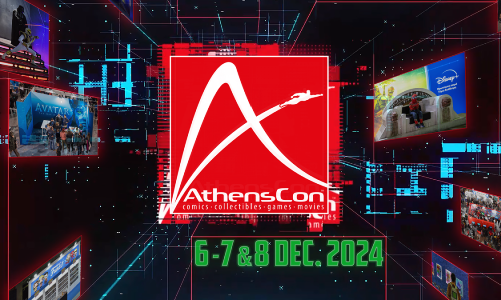 Αφίσα AthensCon